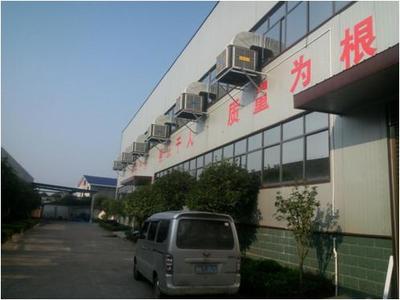 工廠車間專用負(fù)壓風(fēng)機(jī)-長沙華勇空調(diào)設(shè)備提供工廠車間專用負(fù)壓風(fēng)機(jī)的相關(guān)介紹、產(chǎn)品、服務(wù)、圖片、價(jià)格環(huán)保空調(diào),水冷空調(diào),負(fù)壓風(fēng)機(jī)負(fù)壓風(fēng)機(jī)、環(huán)保空調(diào)、
